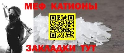 амф Чапаевск