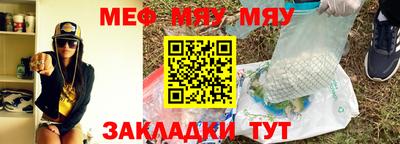 скорость mdpv Чебоксары