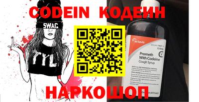 скорость mdpv Чебоксары