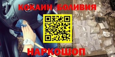 ГАЛЛЮЦИНОГЕННЫЕ ГРИБЫ Чебаркуль