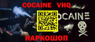 ГАЛЛЮЦИНОГЕННЫЕ ГРИБЫ Чебаркуль