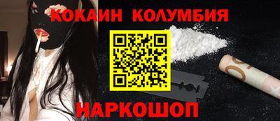 ГАЛЛЮЦИНОГЕННЫЕ ГРИБЫ Чебаркуль