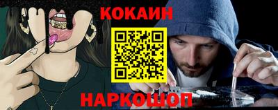 ГАЛЛЮЦИНОГЕННЫЕ ГРИБЫ Чебаркуль
