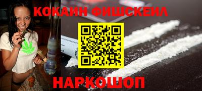 ГАЛЛЮЦИНОГЕННЫЕ ГРИБЫ Чебаркуль