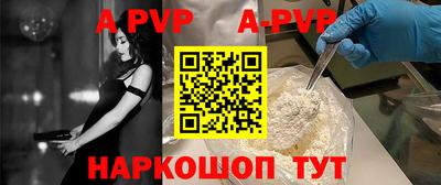 скорость mdpv Чебоксары