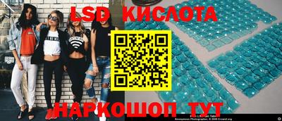 амф Чапаевск