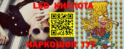 амф Чапаевск