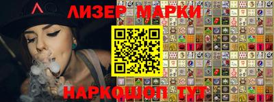 скорость mdpv Чебоксары
