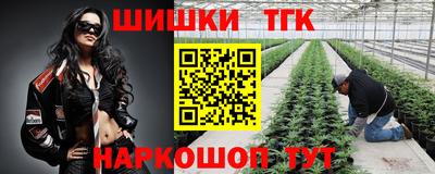 ГАЛЛЮЦИНОГЕННЫЕ ГРИБЫ Чебаркуль