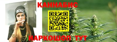 ГАЛЛЮЦИНОГЕННЫЕ ГРИБЫ Чебаркуль