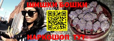 скорость mdpv Чебоксары