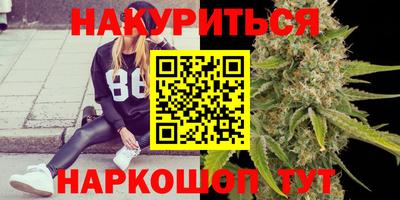 амф Чапаевск