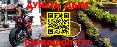 амф Чапаевск
