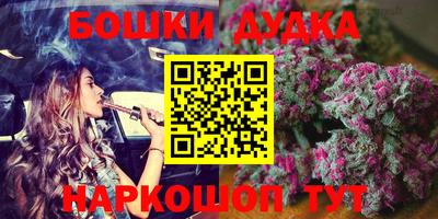 амф Чапаевск