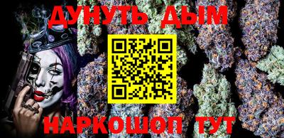 ГАЛЛЮЦИНОГЕННЫЕ ГРИБЫ Чебаркуль