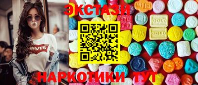 скорость mdpv Чебоксары