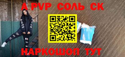 ГАЛЛЮЦИНОГЕННЫЕ ГРИБЫ Чебаркуль