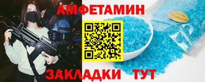 скорость mdpv Чебоксары