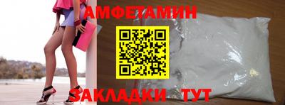 скорость mdpv Чебоксары