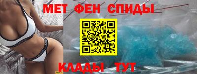 скорость mdpv Чебоксары