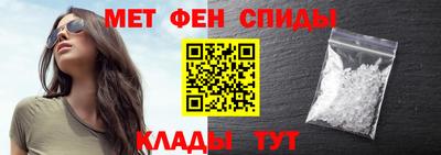 ГАЛЛЮЦИНОГЕННЫЕ ГРИБЫ Чебаркуль