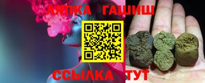 ГАЛЛЮЦИНОГЕННЫЕ ГРИБЫ Чебаркуль