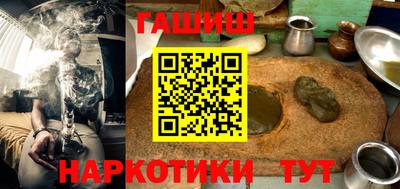 амф Чапаевск