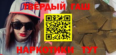 амф Чапаевск