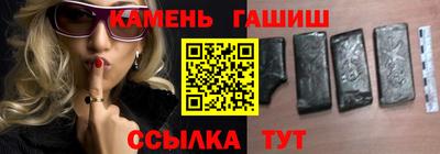 амф Чапаевск
