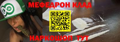 ГАЛЛЮЦИНОГЕННЫЕ ГРИБЫ Чебаркуль