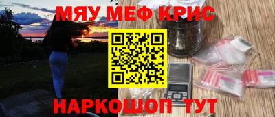 скорость mdpv Чебоксары