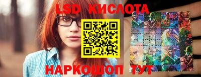 амф Чапаевск
